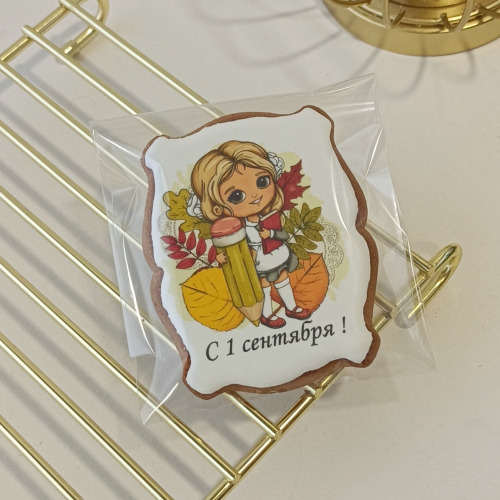 �� 24.08 ������� 30.08 ���������� �� ������� � 1 �������� �� 98�!������ ������!����������� �������� � ����� �������!