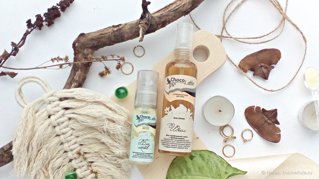 ����������� ��������� �M Chocolatte – �� ������ � �������!-9