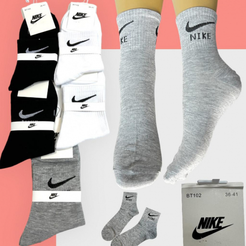 ��� �������!����� ������� NIKE ( ������ ������� ������) ������ 36-41 ���� �� 5 ��� 270 ���