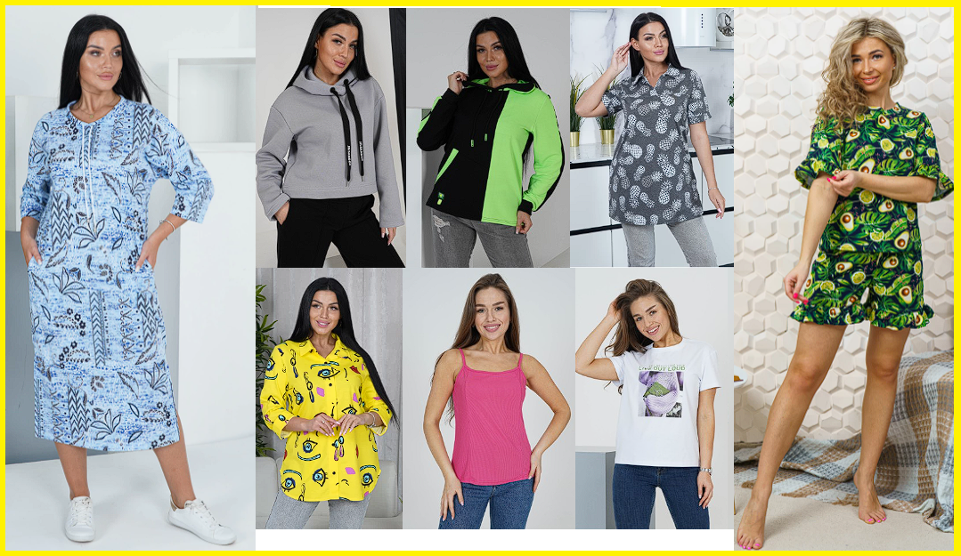 LoveTex! �������� � �������! ������� �������� �� �������������