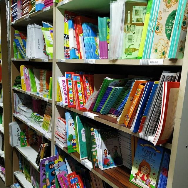 [b]���� �� 27.08. �������� �����������! ������� ������. �������� ���������� ���� ������ �����������. �-131[/b]