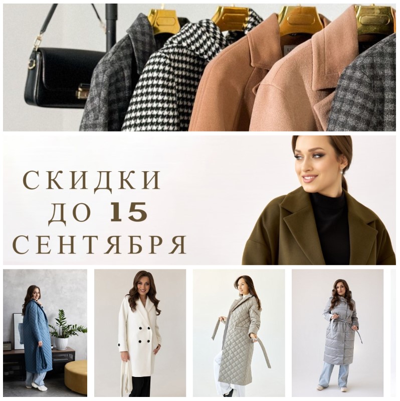 KanKan. ����� ��������� ������, ������, ������, �����. ������� � ����������! �.6/23