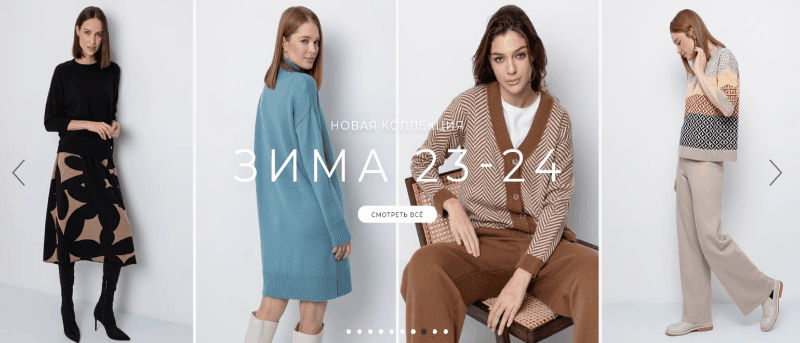 V�r� N��t, Trikozz�! �������! ������������ ������� �������� �� ������������� Cr0�kid-6/23