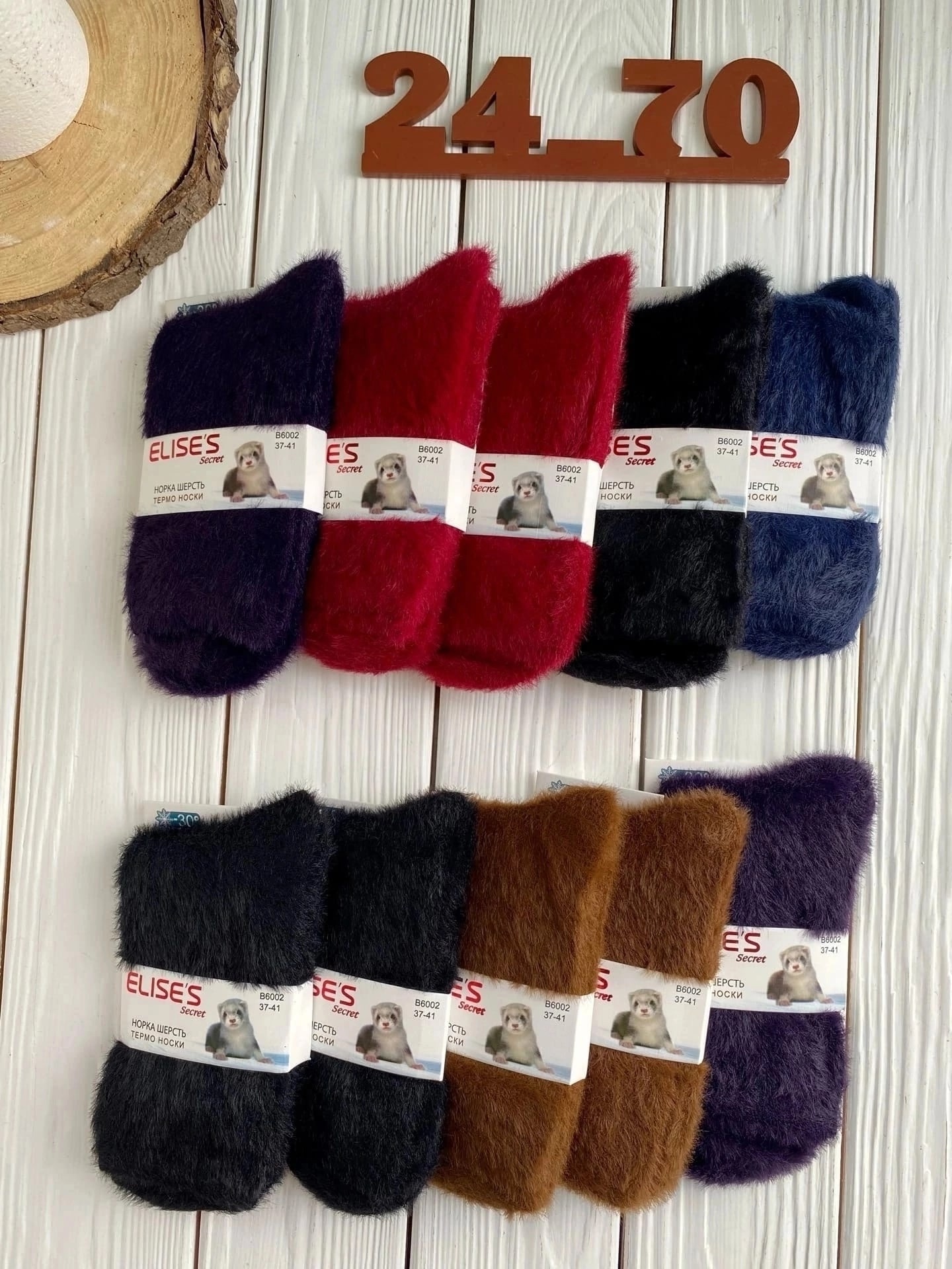 [b]���� �� 03.09 ��������� � �����.������� � ������� �����.��� ����� �� ���� �����[/b]