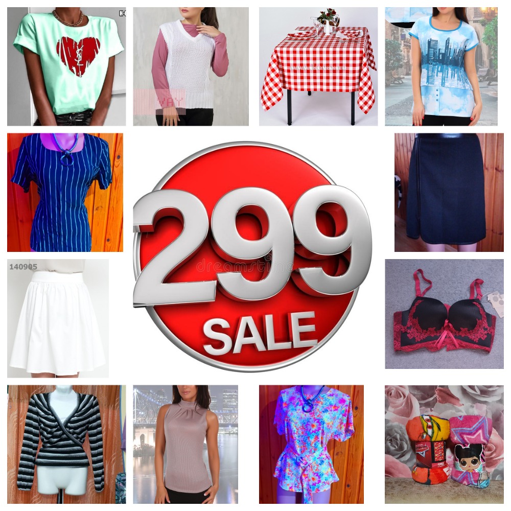  ���! ���������� �������� ������� ������ � �������� 15. ������� 299, 459 � 699 ������. ��-�� ������, ��������, ������. ������� 26 �������. 