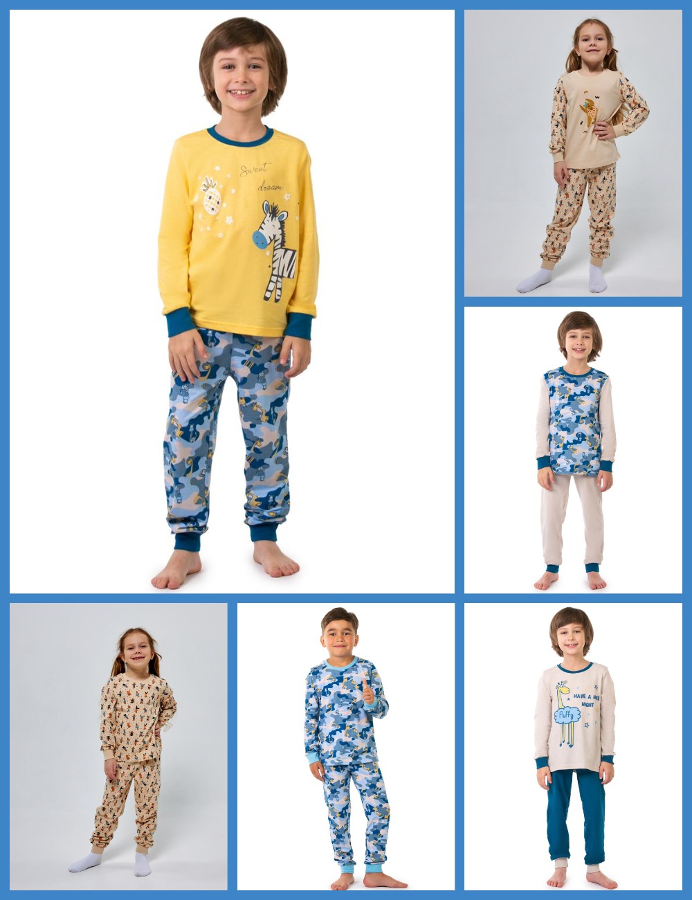 ������� ����� ��� ��������� � ������� �� Elementarno! ������� 98-122