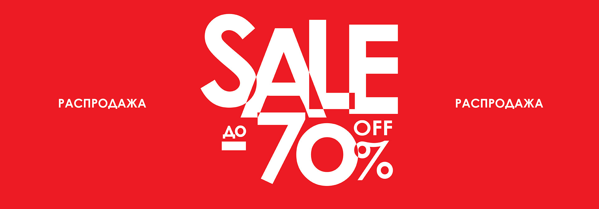 PlayToday - ������ ����������! �����-131.