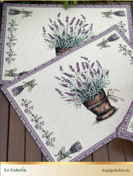 Le Go*be*len - �������� ��������� ��������� ��������, ������. �������� � ������� �� ������ � �������, ������, ������� � ������. �����-10