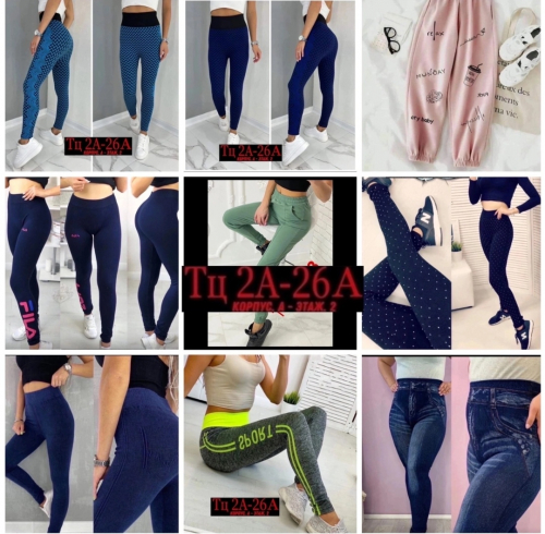 � �������.  ������ 99 ���.