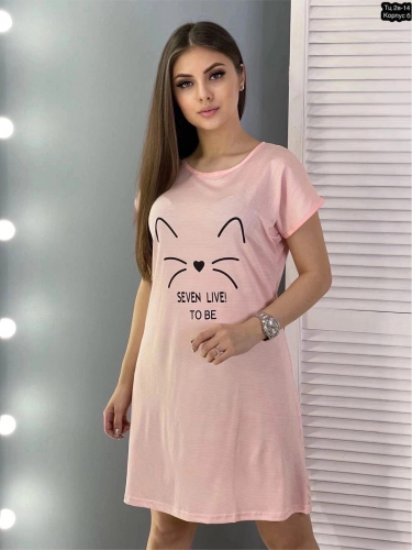 � �������.  ������ 240 ���.