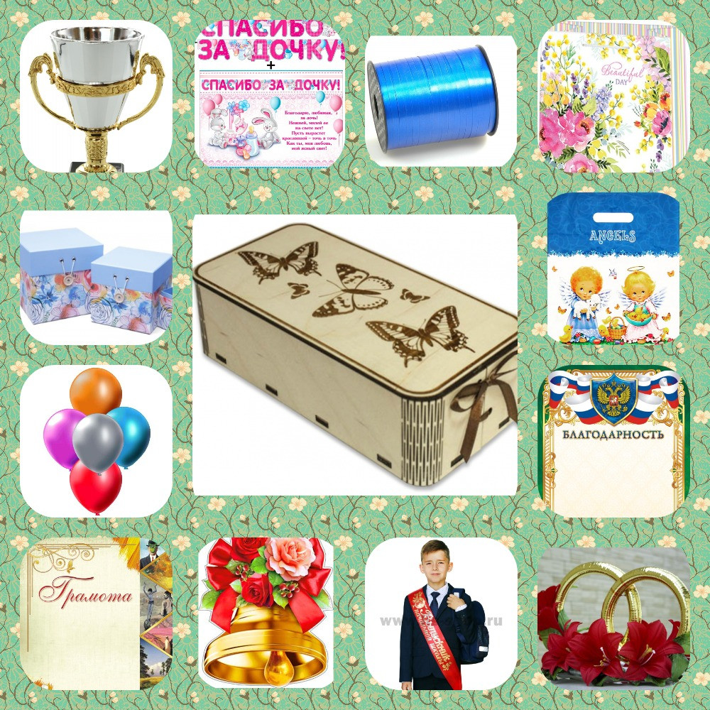 ���� ������� ��� ���������� ����� ����������! - 24