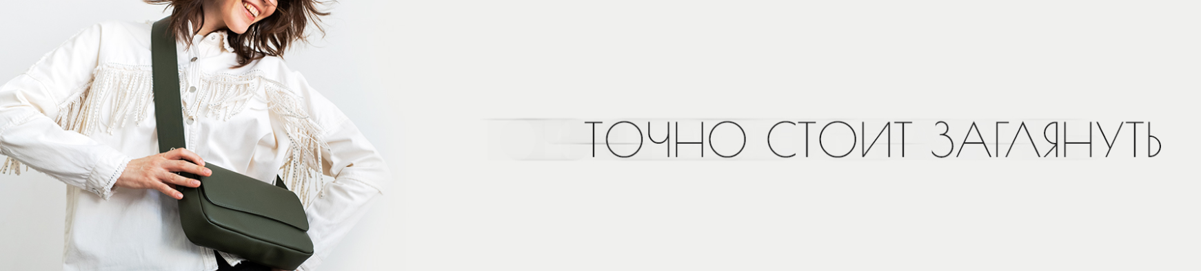 ����� �� L-craft. ������� ������� �� ������� �� 30% �� �ӣ �� 03.09. �.14/23