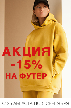 [b]���� �� 6.09 . ����� - ������ �� ����� ( �����, �����, ����) Vilatte- ����������� ����� � ������. �������, �������, ������� ������. �.40-56[/b]