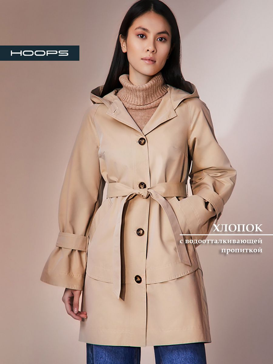 �������� ������� �������� ������� ����� � ������������ � ������������ ����� ������. ������ ����� 31829w �� ��������� � ��������� ��������� �� Hoops ����� �� 2994�. ��� ���������