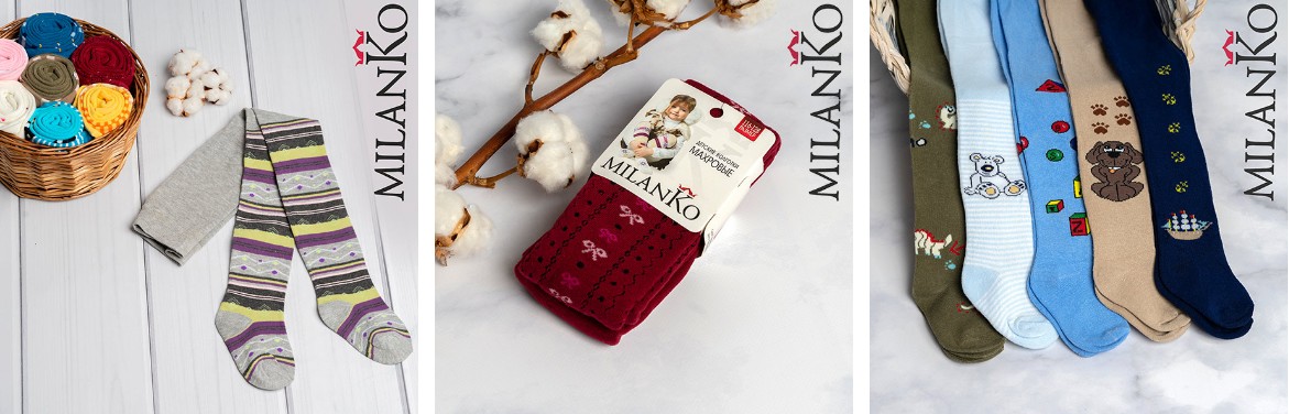 ���� �� 15.09. ������� � �������� ��� ����� Milanko. ���� �� �������� �� ���������� �����! ����� �� 35 ���, �������� �� 69 ���. ����� 36