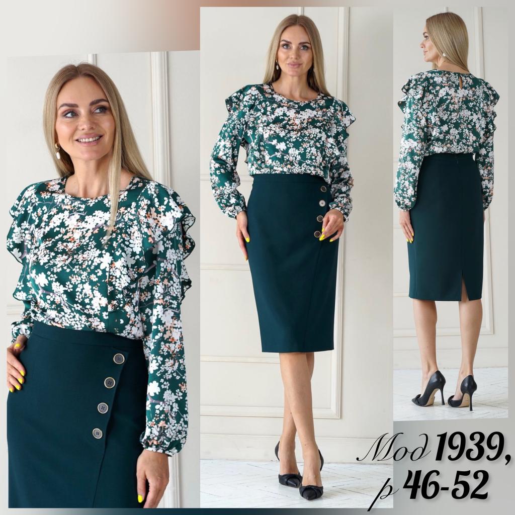 Alani Collection. ����� �������� �������� �������, ��� ������� �� ����) ���� �����. ����������� ������. �� 08/09