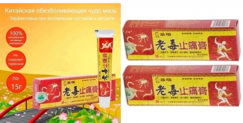 � �������. �������������� ���� ��� ��� ���