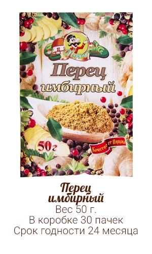 � �������. ����� ��������