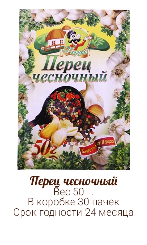 � �������. ����� ���������