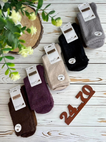 ���� . ����� ������� ,����� ������