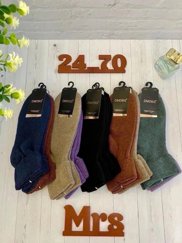 ���� . ������� �������� ����� DMDBS