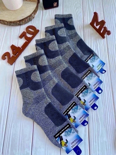 ���� . ������� ���������� ������ � ��������� Thermolite, COOLMAX 