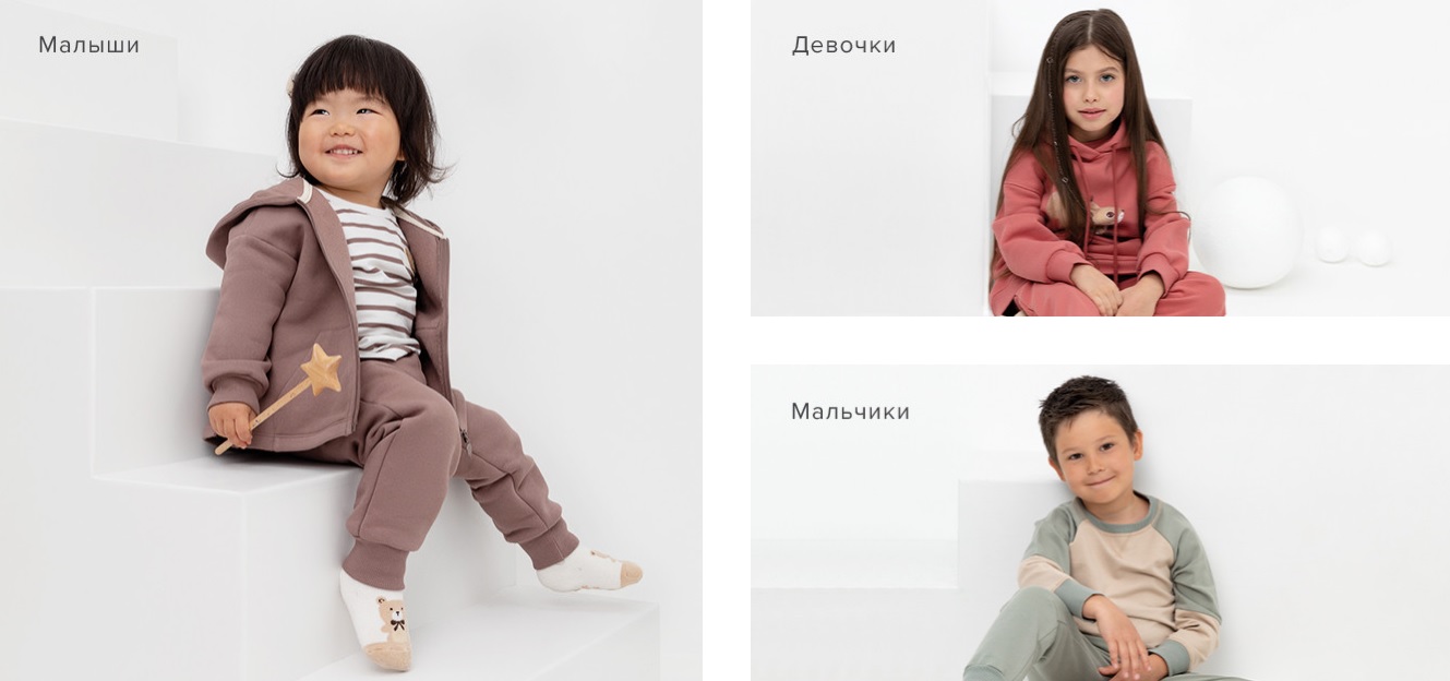 ���� �� 03.09. Crockid 322. ������ �� ��� ������ �������! ������� 2023-2024! ��������� "�������� ����", "Expedition" � �������! ����� �������, ������ �����, �������� �������� � �����.