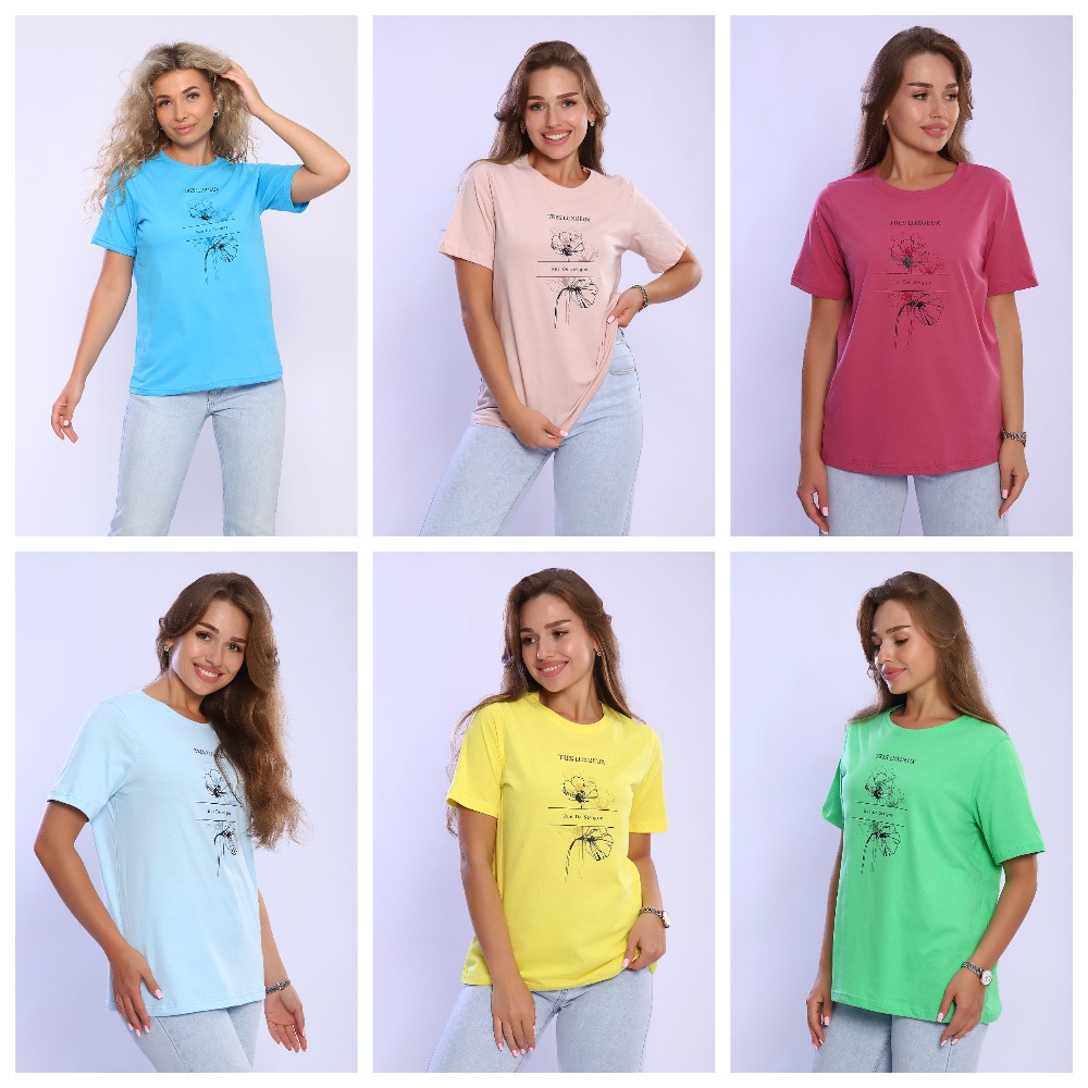 ���� �� 04.09. �������� ����� ��������� �@����: �������, ������, ������, �������� � ������ ������! ���������� � ����� ���������! �������� �������� � ����.