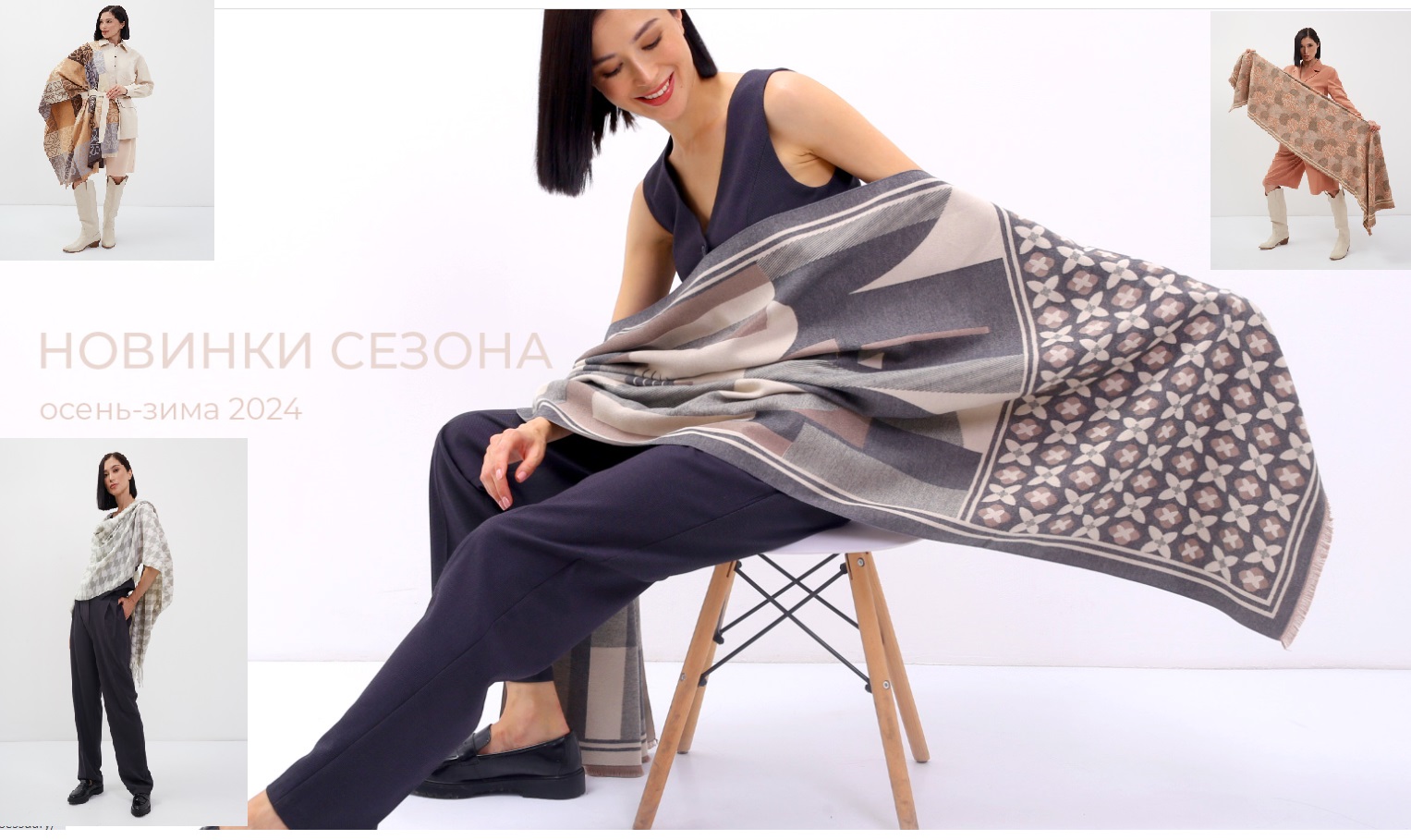 ��������� ��������� � �������� - ������������ ������� � ���������. ����������� �������� ���, ������� �������� ������ ����.