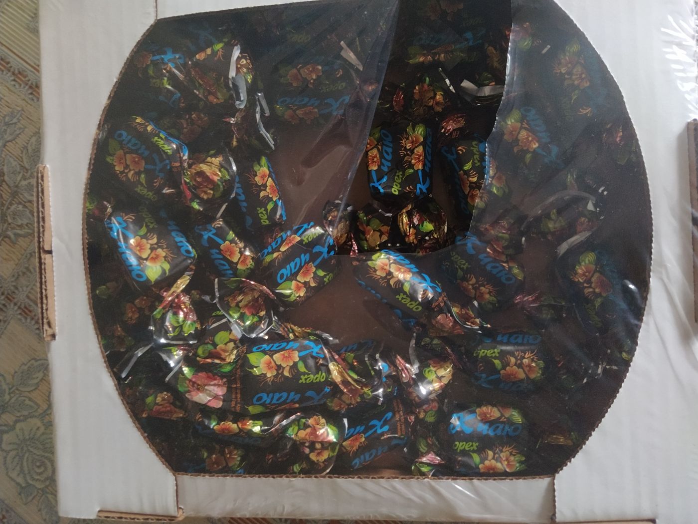 ����� 5!.....������� �������! ����� ������!