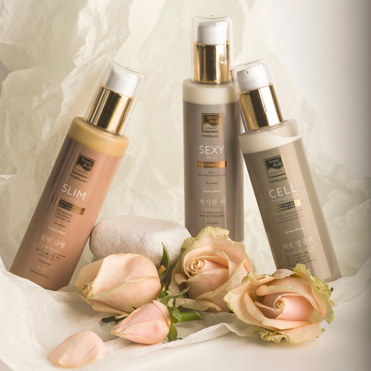 Christina, LeviSsime, Anna Lotan, Juliette Armand, Beauty Style, Eldan, Janssen � ��.����.��������� - 17/23.