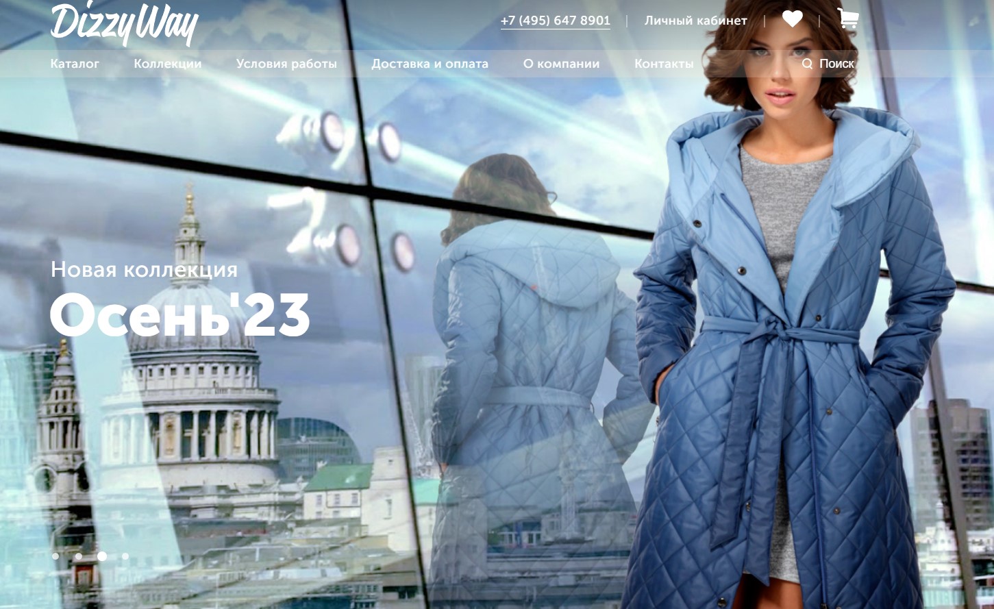 �����. ������� ������. ��������. ����� ���������. ������ �� 70%. 42-62. �.16/23