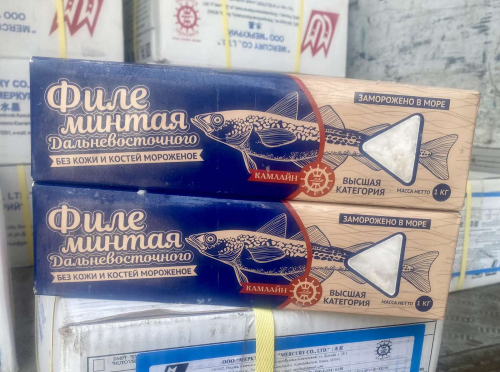  �� 03.09 �����,��������,������,����,���������� � ������ ������� ���������