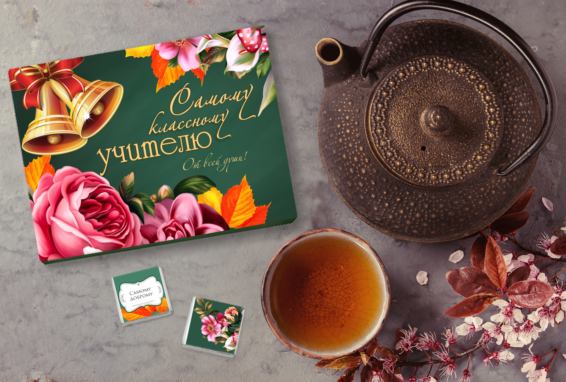 ������� ������� �� 8 ����! ������� � ��� �������! �����-36