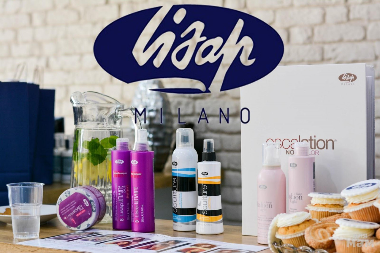 ���� �� 03.09. �������� � �������� ������ � ������� ��������: Bouticle, Concept, Constant Delight, Epica, Estel Professional, Insight, Lebel, Lisap, Nexxt, Perfleor, Periche, Tigi. ���������! ���� ���������! ������� ����� ������ ��� �����!-25. �������!