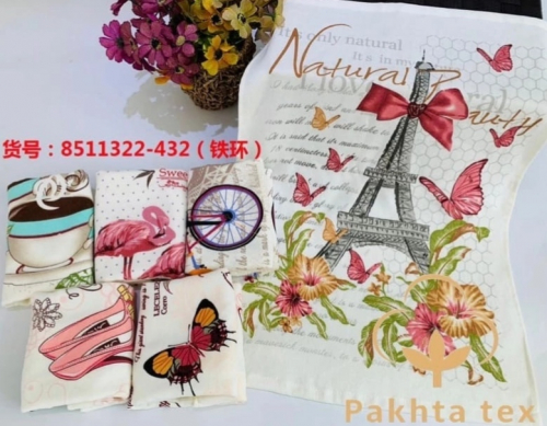 � �������. �������� ���������, ������� ������� ̣�, ���������� ������� �����, � ���������.