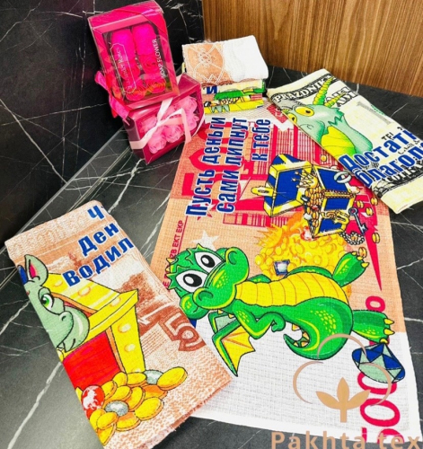 � �������. ��������� �������� ���������, ������ 2024 ����