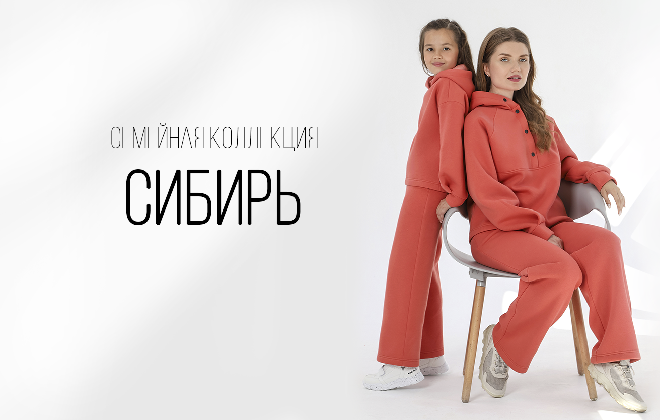 ���� �� 14/09.  Viotex ! �������!! ������� � �������!!  C���� �����, ������, ������������ ��������! ������� ������ ������! �������, �������
