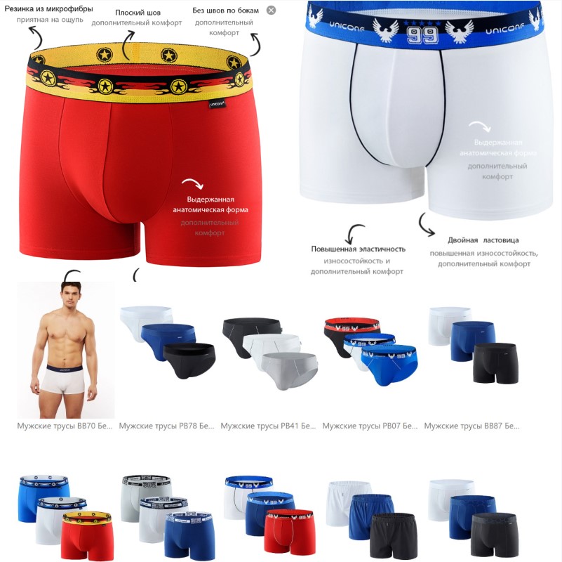 ������� ����� ������ UNICONF �� ������������ ���������������� ������ � ����������� �������� � �������������� ������������ ��������� ���� ��������� ������� ������ ��������� ����� ���������� � ����������