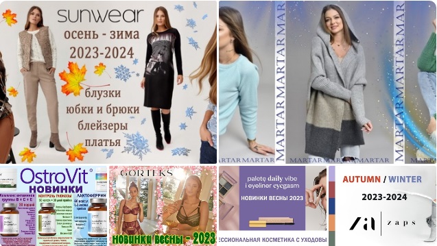 ������ ����� ���������� �������� ������� - ������� � ������� ������. ������ �����. ���������.