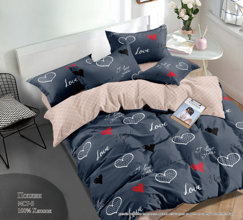 ���������� ����� �� ������� ���� ! ������� ������  � ������! �������� ������ �� �/� ��� !