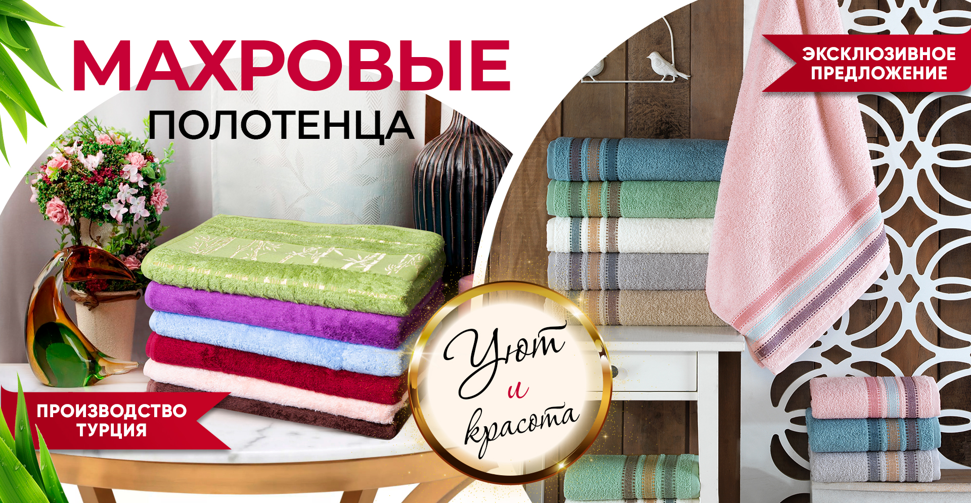 ���� 31.08. ��������� 173. ������������ ��������� �� ������������� �� ����� ������ �����. ��������� ���������, ������� � ������, ������������, ��������, ���������. ���������, �����. ������� - ���������, ��������, �����.