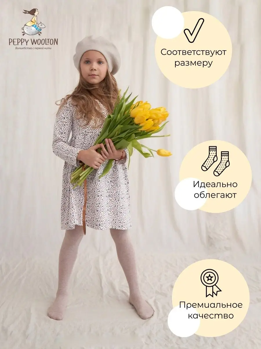 ���������� �������� �� ������� �������� ������ - ������� ������ ���������-����������� ���� � ������������ ������� ���������. ���������� ������ ��������� �������� ������ � ������ ���������� ���������.