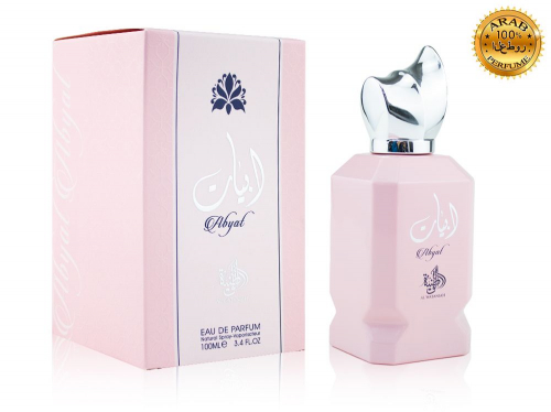 Al Wataniah Abyat, Edp, 100 ml (��� ��������)