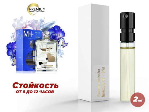 ���� Escentric Molecules Molecule 01 + Iris, 2 ml (�������� � �������� 100%) 