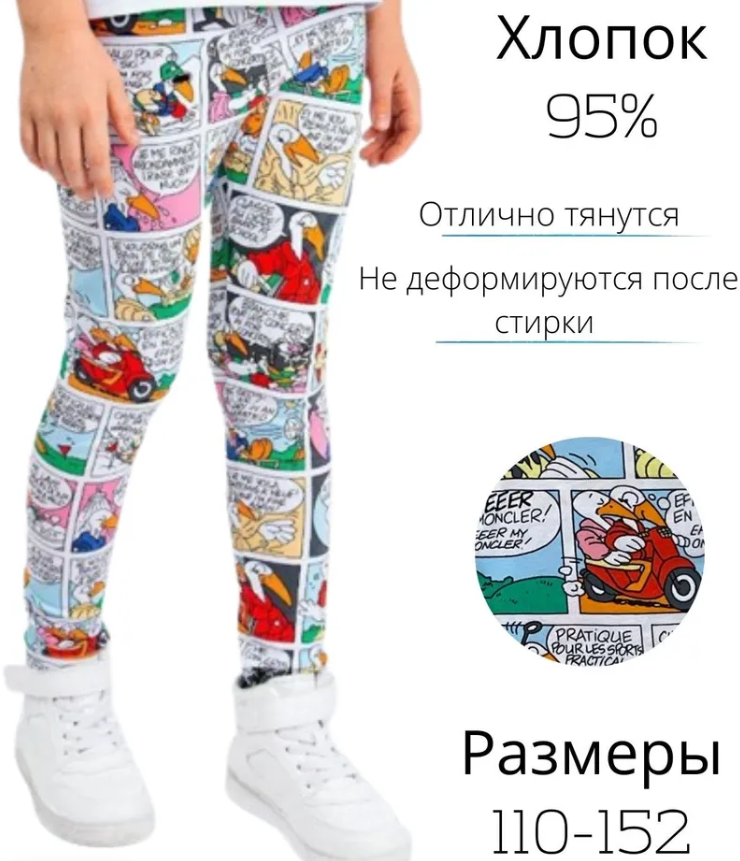 ����������� ������ ��� ������� ����������� ���� � ������������ ��������� ����� ������. ����� � �������� ������ ����� ������� ���������� � ������ ����������, �������� ��� �����������. ������������ ������ ������� ������ ����� �������� �� �������� ����� � ��