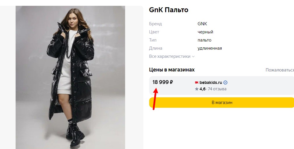 ������������ �������! ���� ���� 3000 �! ������, ������  ������ ���������� ������� �������.! ������ ������� ��� ������� ����������! 