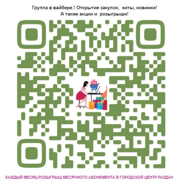 ������� 1 ��������! � ������ � ������ � ������� ��������� ��������� �������� ���������� � �� � ���������� ������� �� ��� �������� ������� � ����� ���������. �� �����? ��������������� � ������ � ��� �������!