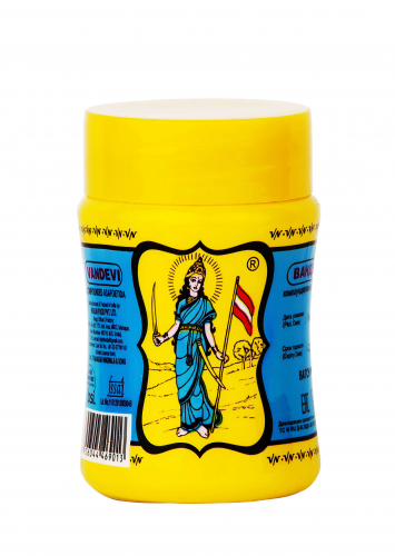 ������� ! ��������� - ��������� ������� ����� ����������, ����������� ���������� ������, ����������� � �������� ���������� ��������. ������������� ����� ���������� � ������� �������, �������������, ���������� � � �������������� ����������� ������������� �