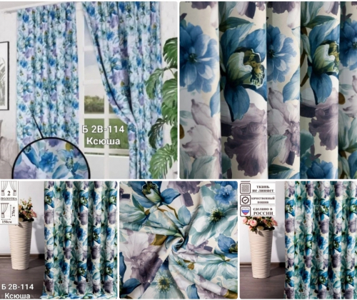 ������� ���� � �����,������������,������,������� ����� ������